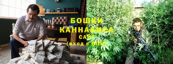 MESCALINE Бронницы