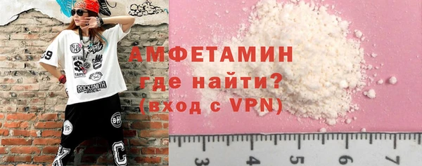 MESCALINE Бронницы