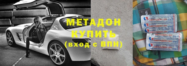 MESCALINE Бронницы