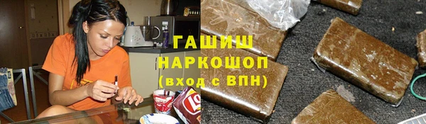 MESCALINE Бронницы