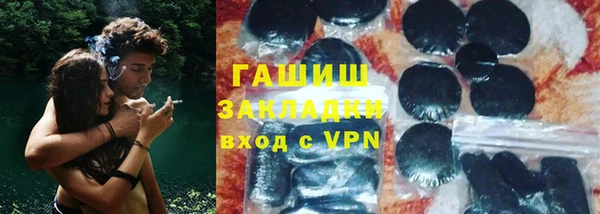 MESCALINE Бронницы